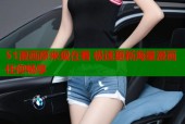 51漫画原来现在看 极速更新海量漫画任你畅享