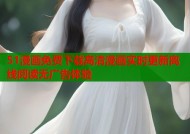 51漫画免费下载高清漫画实时更新离线阅读无广告体验