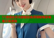 51漫画会员兑换密码免费领取畅享海量正版漫画