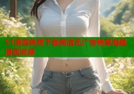 51漫画免费下载高清无广告畅享海量漫画资源
