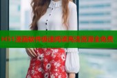 H51漫画软件极速阅读高清资源全免费