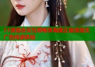 51漫画会员互领畅享海量正版漫画无广告阅读体验
