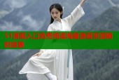 51漫画入口免费阅读海量漫画资源随时追更