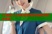 51漫画入口免费追漫高清离线缓存新作速递
