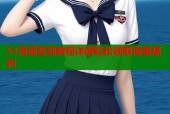 51漫画签到教程详解轻松领取海量福利