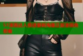51漫画达人极速更新海量正版漫画免费看